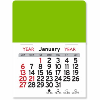 Apple Green Adhesive Peel-N-Stick 長方形日曆
