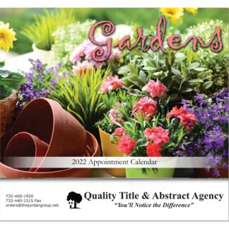 查看項目花園挂歷