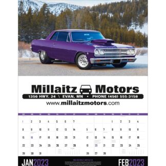 查看項目肌肉車 - 行政日曆