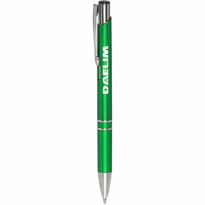 綠色伸縮筆