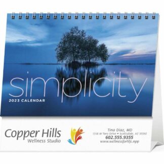 見項目簡單大台歷