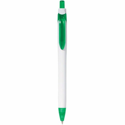 白色配綠邊簡約筆