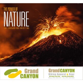 見項目自然力量日曆