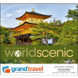 查看項目世界場景預約日曆