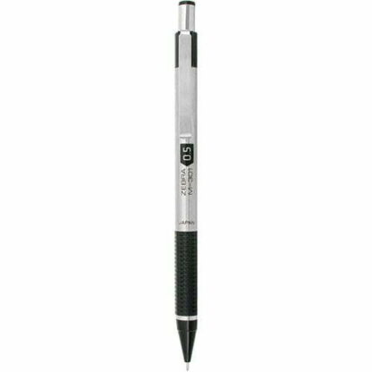 銀色/黑色 Zebra M301 機械鉛筆